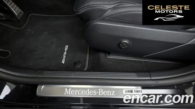 MERCEDES AMG GLC-Classe X254 GLC300 4MATIC AMG Line 2023 — photo 33 sur 40