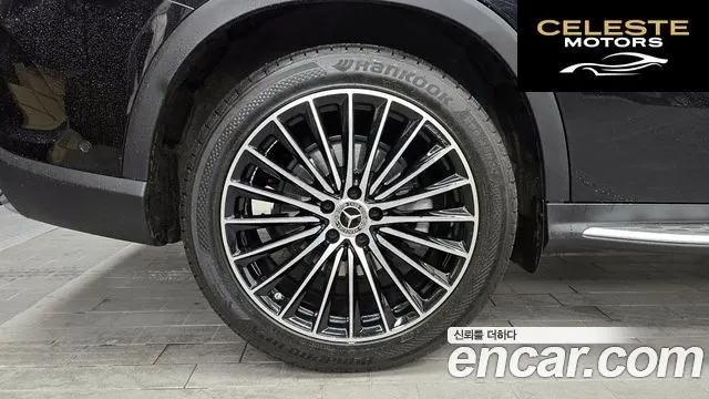 MERCEDES AMG GLC-Classe X254 GLC300 4MATIC AMG Line 2023 — photo 5 sur 40