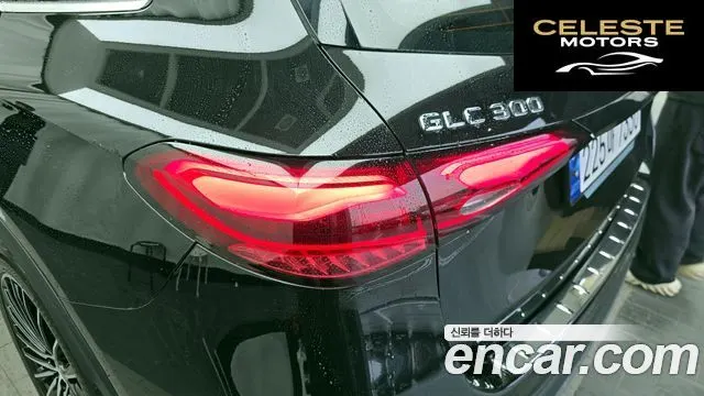 MERCEDES AMG GLC-Classe X254 GLC300 4MATIC AMG Line 2023 — photo 9 sur 40