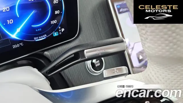 MERCEDES AMG EQS V297 EQS450+ AMG Line 2022 — photo 12 sur 38