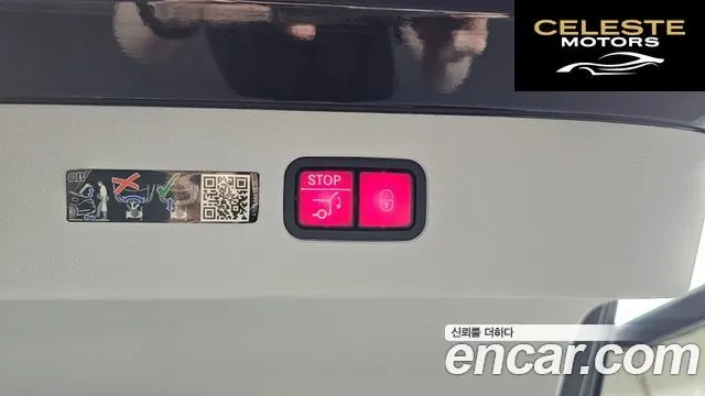 MERCEDES AMG EQS V297 EQS450+ AMG Line 2022 — photo 16 sur 38