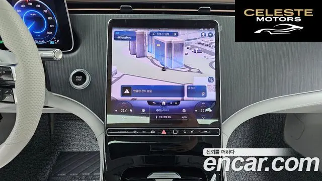 MERCEDES AMG EQS V297 EQS450+ AMG Line 2022 — photo 20 sur 38