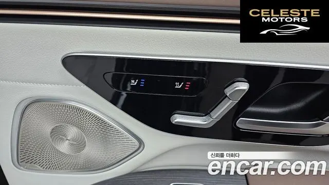 MERCEDES AMG EQS V297 EQS450+ AMG Line 2022 — photo 24 sur 38
