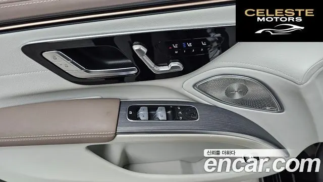 MERCEDES AMG EQS V297 EQS450+ AMG Line 2022 — photo 28 sur 38