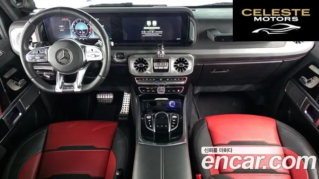 MERCEDES AMG G-Classe W463b AMG G63 2019 — photo 10 sur 31