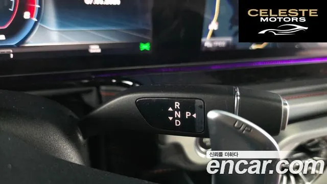 MERCEDES AMG G-Classe W463b AMG G63 2019 — photo 12 sur 31