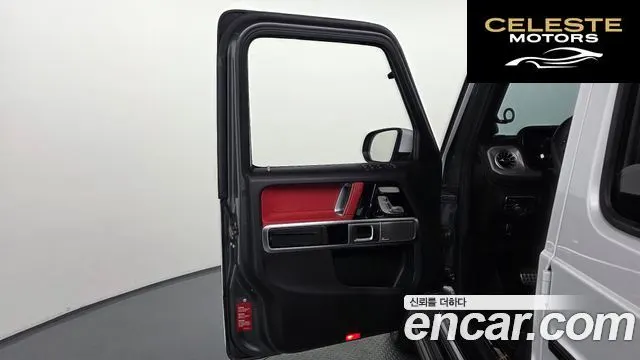 MERCEDES AMG G-Classe W463b AMG G63 2019 — photo 14 sur 31