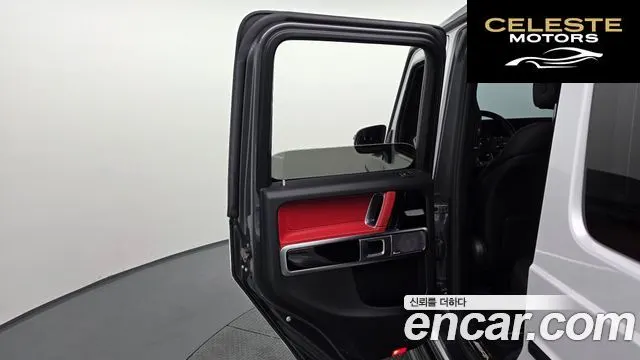 MERCEDES AMG G-Classe W463b AMG G63 2019 — photo 15 sur 31