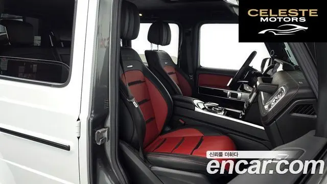 MERCEDES AMG G-Classe W463b AMG G63 2019 — photo 16 sur 31