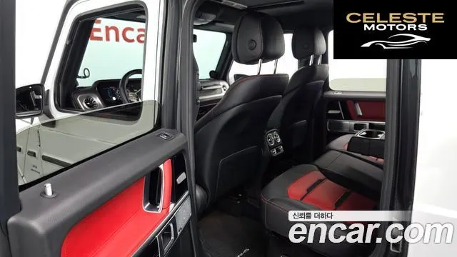MERCEDES AMG G-Classe W463b AMG G63 2019 — photo 17 sur 31