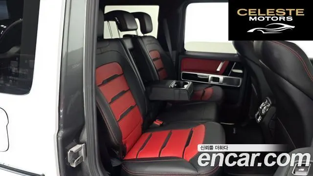 MERCEDES AMG G-Classe W463b AMG G63 2019 — photo 18 sur 31