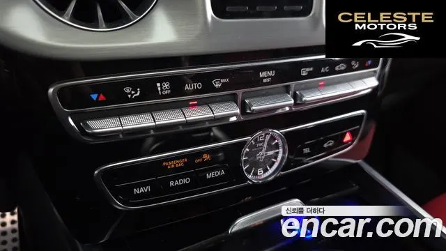 MERCEDES AMG G-Classe W463b AMG G63 2019 — photo 22 sur 31