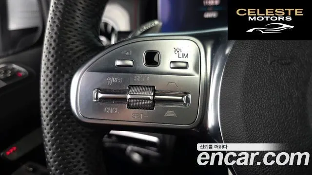 MERCEDES AMG G-Classe W463b AMG G63 2019 — photo 23 sur 31