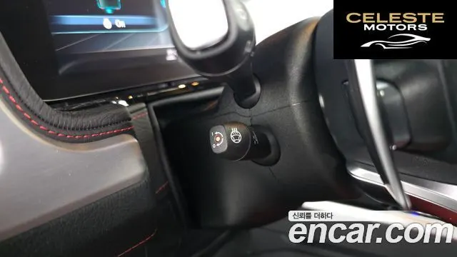 MERCEDES AMG G-Classe W463b AMG G63 2019 — photo 29 sur 31