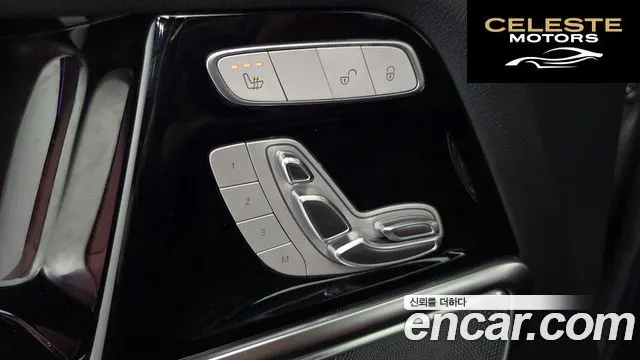 MERCEDES AMG G-Classe W463b AMG G63 2019 — photo 31 sur 31