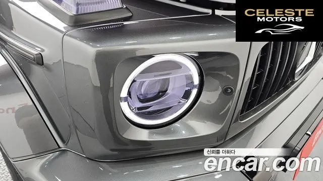 MERCEDES AMG G-Classe W463b AMG G63 2019 — photo 8 sur 31