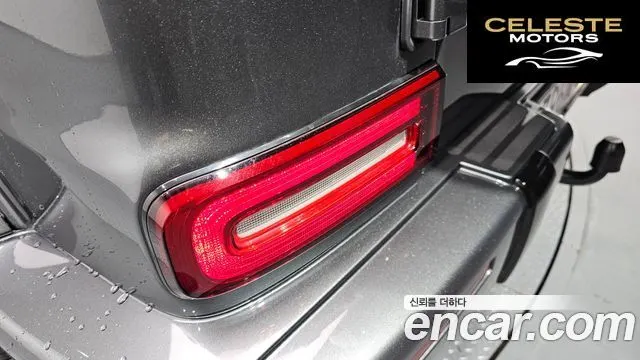 MERCEDES AMG G-Classe W463b AMG G63 2019 — photo 9 sur 31