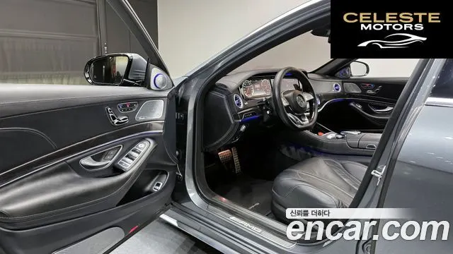 MERCEDES AMG S-Classe W222 S63 AMG 4MATIC 2016 — photo 10 sur 20