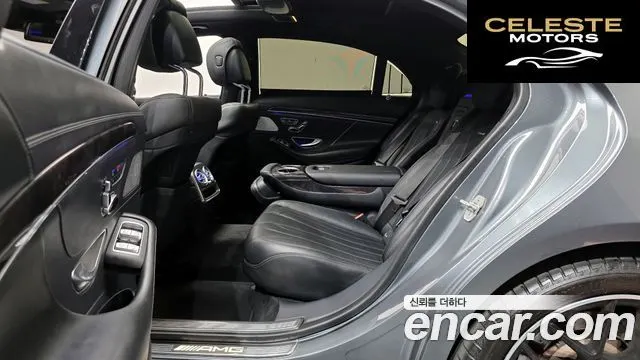MERCEDES AMG S-Classe W222 S63 AMG 4MATIC 2016 — photo 12 sur 20