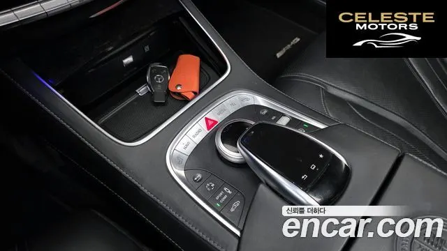 MERCEDES AMG S-Classe W222 S63 AMG 4MATIC 2016 — photo 18 sur 20