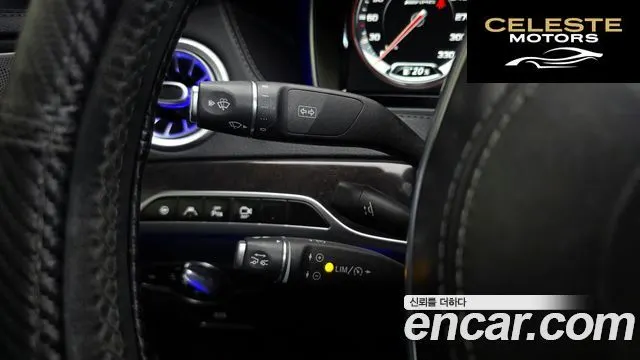 MERCEDES AMG S-Classe W222 S63 AMG 4MATIC 2016 — photo 19 sur 20