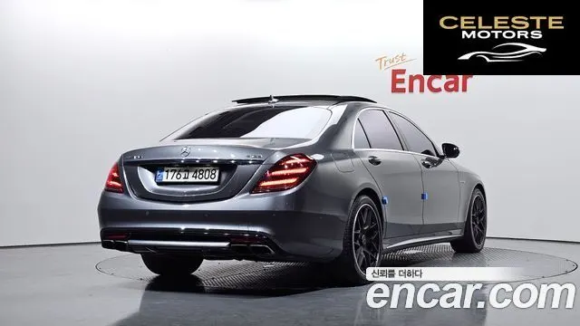 MERCEDES AMG S-Classe W222 S63 AMG 4MATIC 2016 — photo 2 sur 20