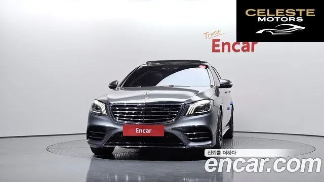 MERCEDES AMG S-Classe W222 S63 AMG 4MATIC 2016 — photo 3 sur 20