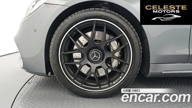 MERCEDES AMG S-Classe W222 S63 AMG 4MATIC 2016 — photo 5 sur 20