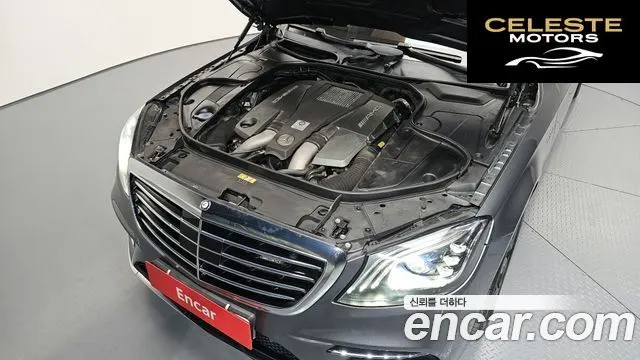 MERCEDES AMG S-Classe W222 S63 AMG 4MATIC 2016 — photo 6 sur 20