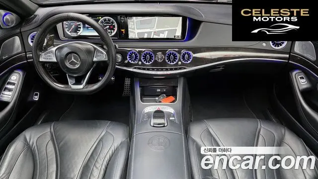 MERCEDES AMG S-Classe W222 S63 AMG 4MATIC 2016 — photo 7 sur 20