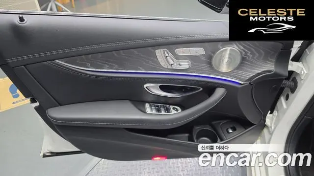 MERCEDES AMG E-Classe W213 E350 4MATIC AMG Line 2022 — photo 14 sur 33