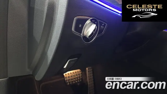 MERCEDES AMG E-Classe W213 E350 4MATIC AMG Line 2022 — photo 26 sur 33