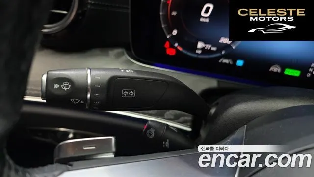 MERCEDES AMG E-Classe W213 E350 4MATIC AMG Line 2022 — photo 27 sur 33