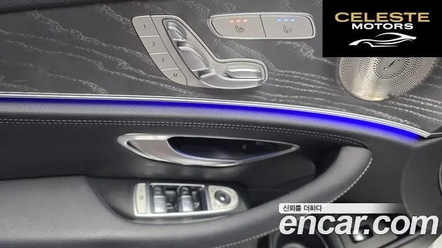 MERCEDES AMG E-Classe W213 E350 4MATIC AMG Line 2022 — photo 28 sur 33