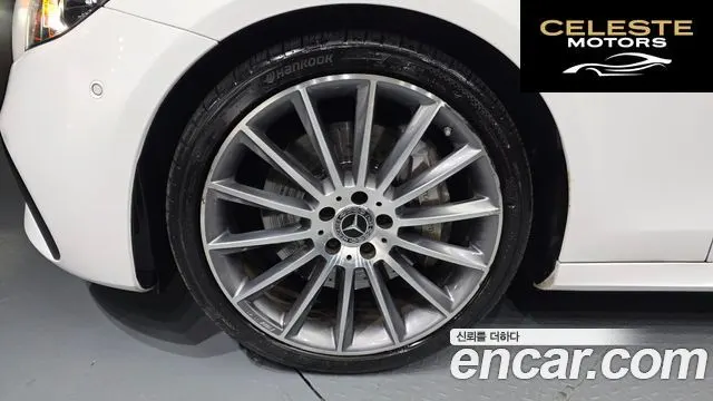 MERCEDES AMG E-Classe W213 E350 4MATIC AMG Line 2022 — photo 5 sur 33