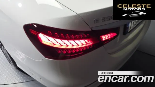 MERCEDES AMG E-Classe W213 E350 4MATIC AMG Line 2022 — photo 9 sur 33