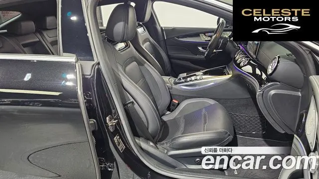 MERCEDES AMG AMG GT 4portes 43 4MATIC+ 2020 — photo 16 sur 31