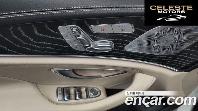 MERCEDES AMG CLS-Classe C257 CLS450 4MATIC AMG Line 2021 — photo 32 sur 34