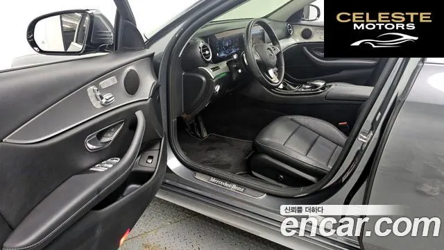 MERCEDES AMG E-Classe W213 E300 AMG Line 2017 — photo 10 sur 20