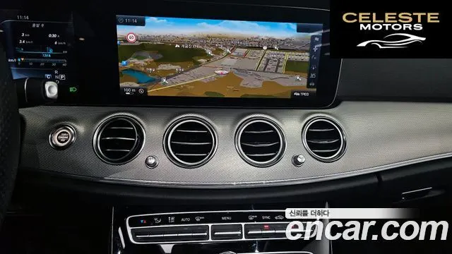 MERCEDES AMG E-Classe W213 E300 AMG Line 2017 — photo 13 sur 20