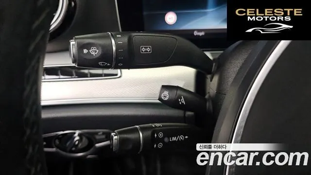 MERCEDES AMG E-Classe W213 E300 AMG Line 2017 — photo 20 sur 20