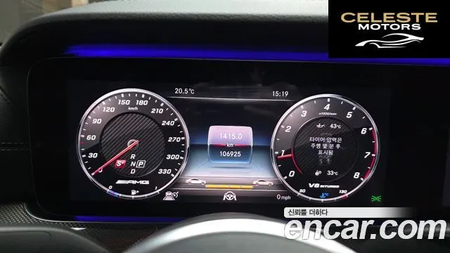 MERCEDES AMG CLS-Classe C257 CLS400d 4MATIC AMG Line 2019 — photo 11 sur 34
