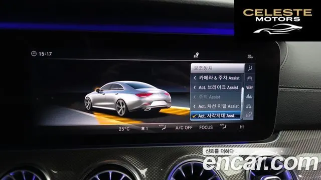 MERCEDES AMG CLS-Classe C257 CLS400d 4MATIC AMG Line 2019 — photo 22 sur 34