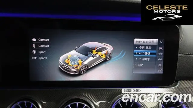 MERCEDES AMG CLS-Classe C257 CLS400d 4MATIC AMG Line 2019 — photo 23 sur 34