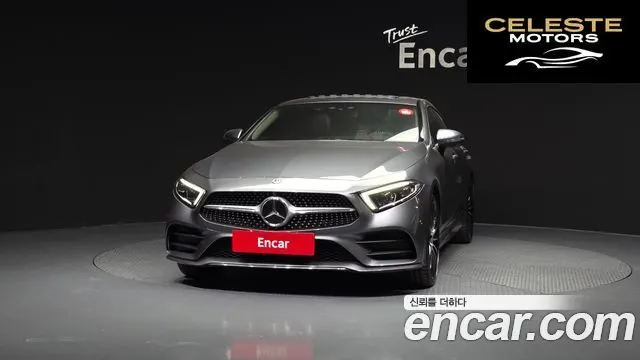 MERCEDES AMG CLS-Classe C257 CLS400d 4MATIC AMG Line 2019 — photo 3 sur 34