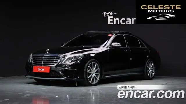 MERCEDES AMG S-Classe W222 S63 AMG 4MATIC 2017 — photo 1 sur 20