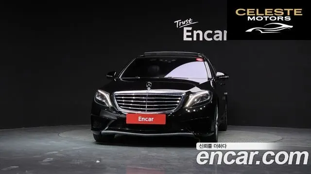 MERCEDES AMG S-Classe W222 S63 AMG 4MATIC 2017 — photo 3 sur 20