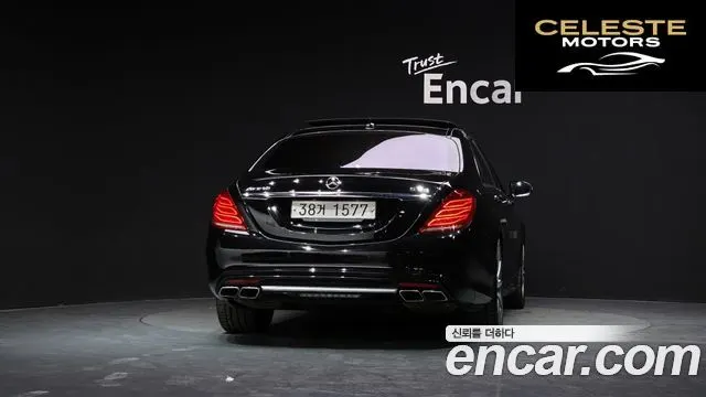 MERCEDES AMG S-Classe W222 S63 AMG 4MATIC 2017 — photo 4 sur 20