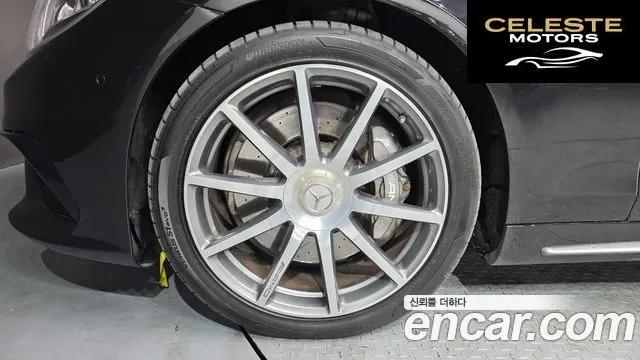 MERCEDES AMG S-Classe W222 S63 AMG 4MATIC 2017 — photo 5 sur 20