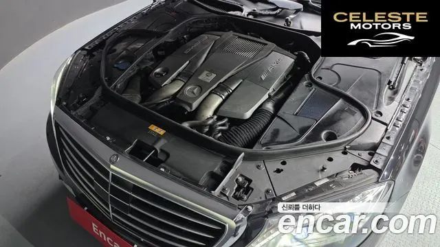 MERCEDES AMG S-Classe W222 S63 AMG 4MATIC 2017 — photo 6 sur 20